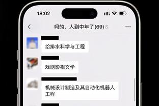 beplay怎么修改截图0